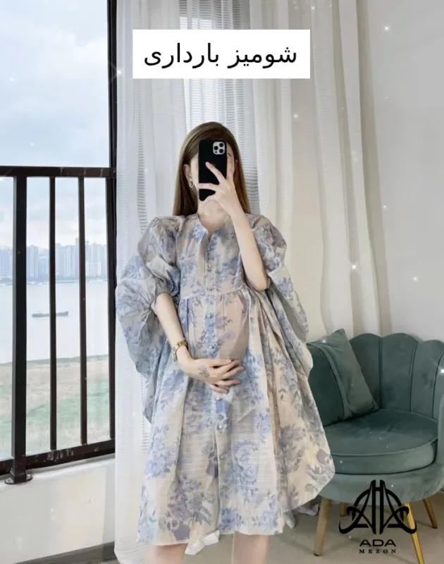 شومیز بارداری